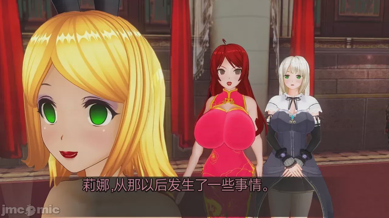 第1话，第 984 頁