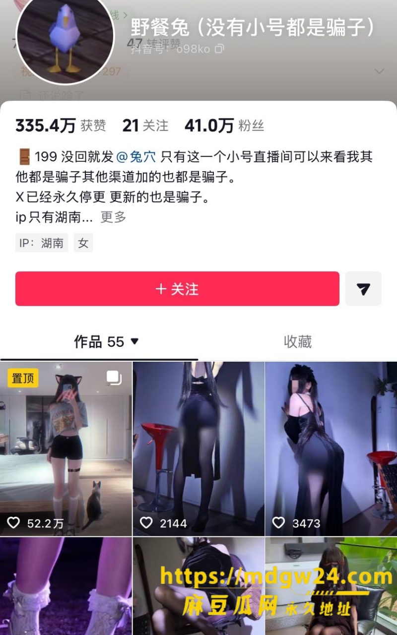 photo_1_2026-10-10_11-40-10