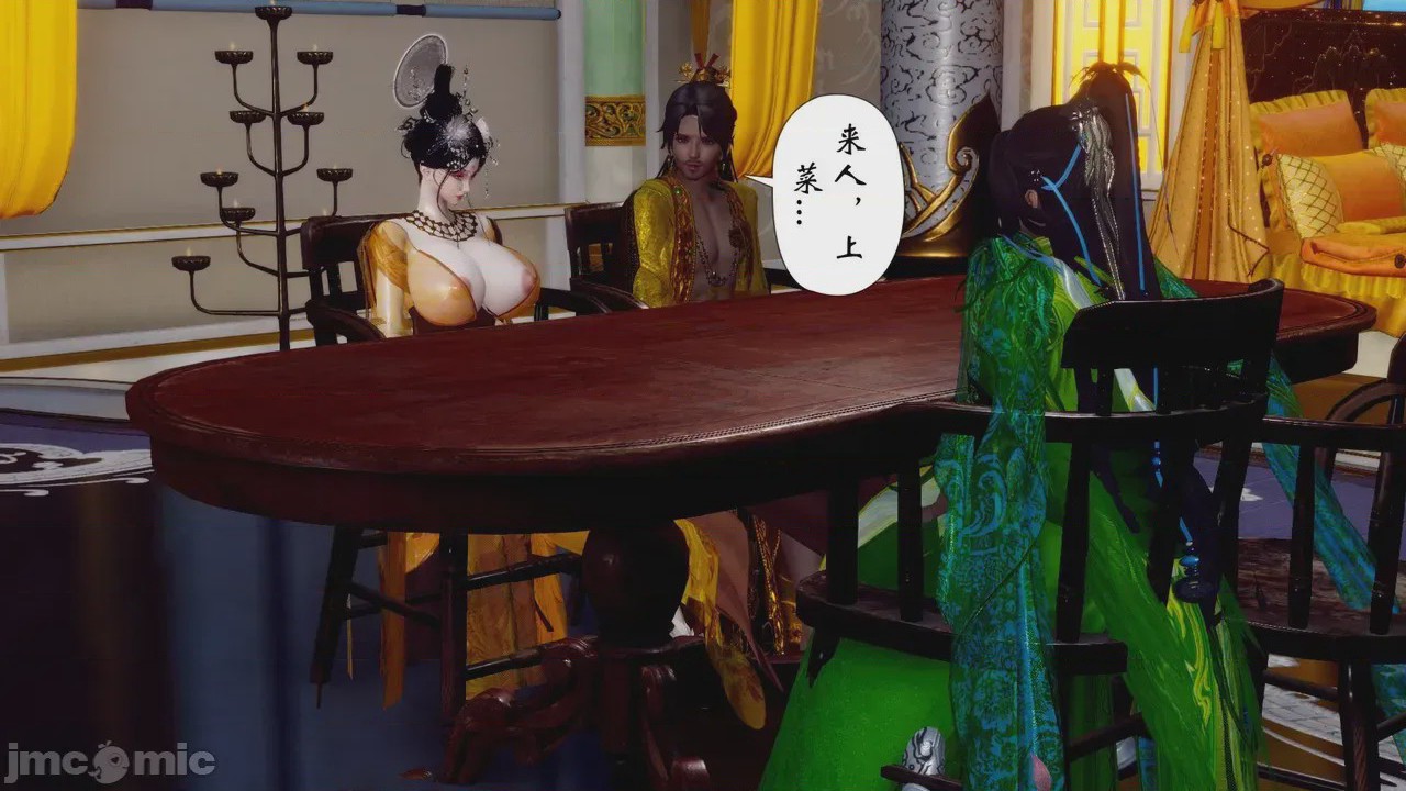 第1话，第 360 頁