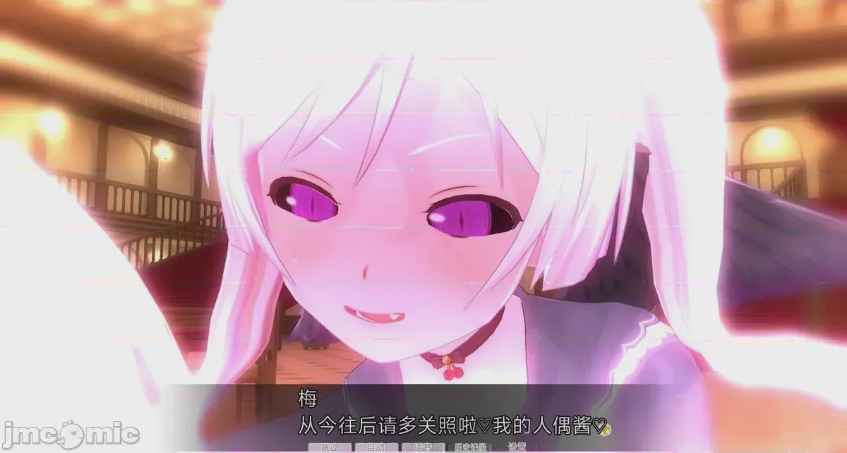 第1话，第 674 页
