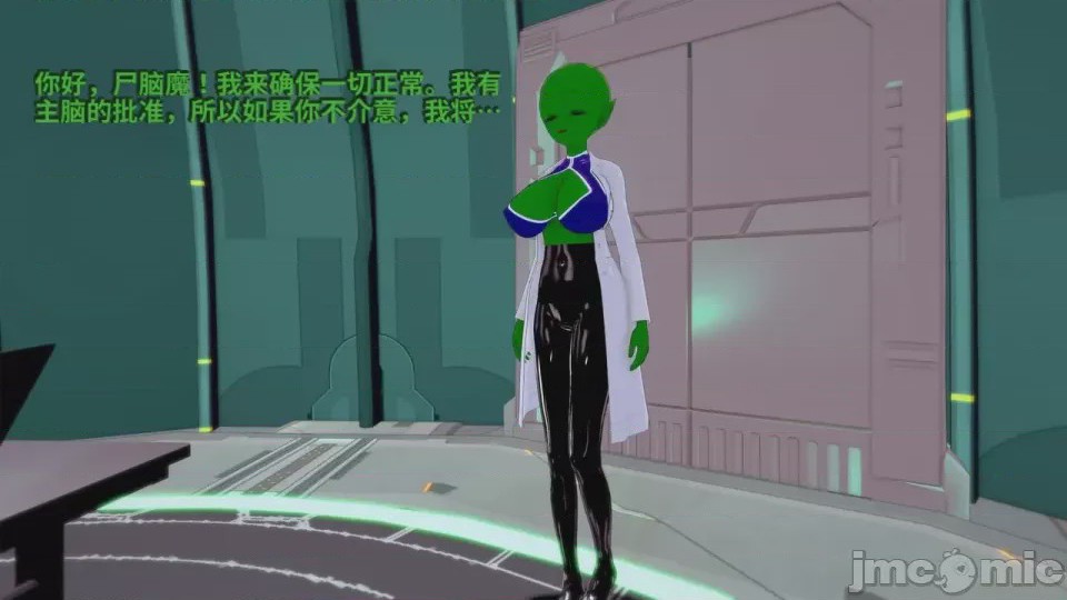 第1话，第 187 页