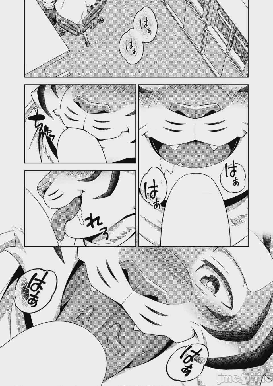 第1话, page 55