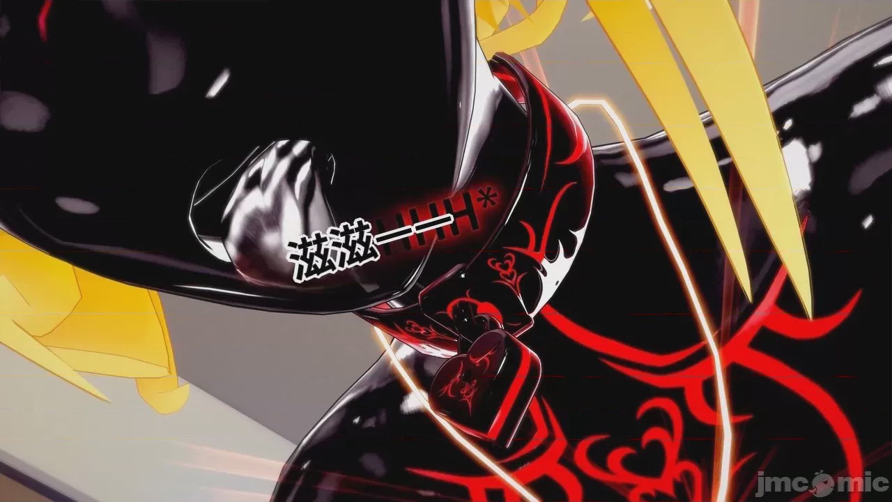 第1话, pahina 251