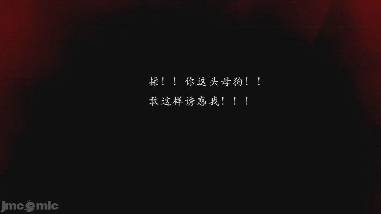 第1话，第 571 页