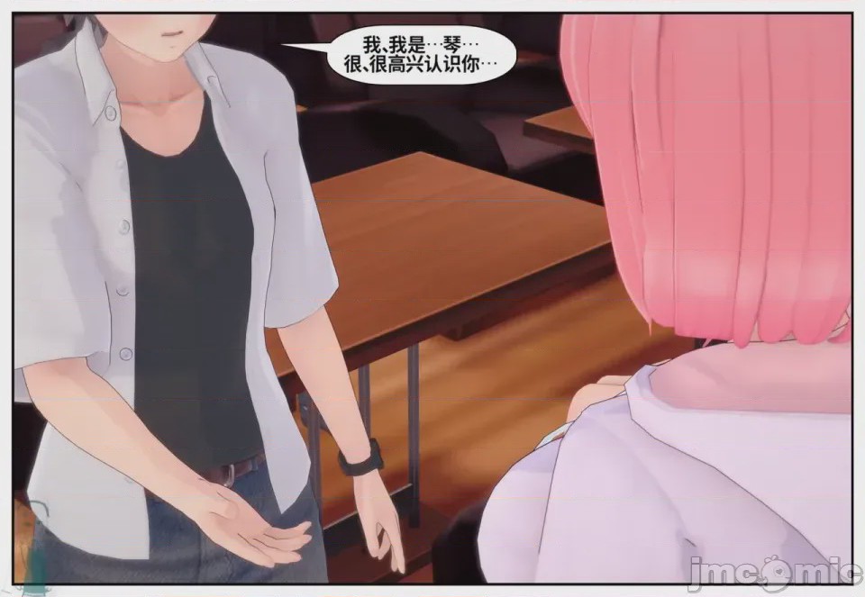 第1话, page 317