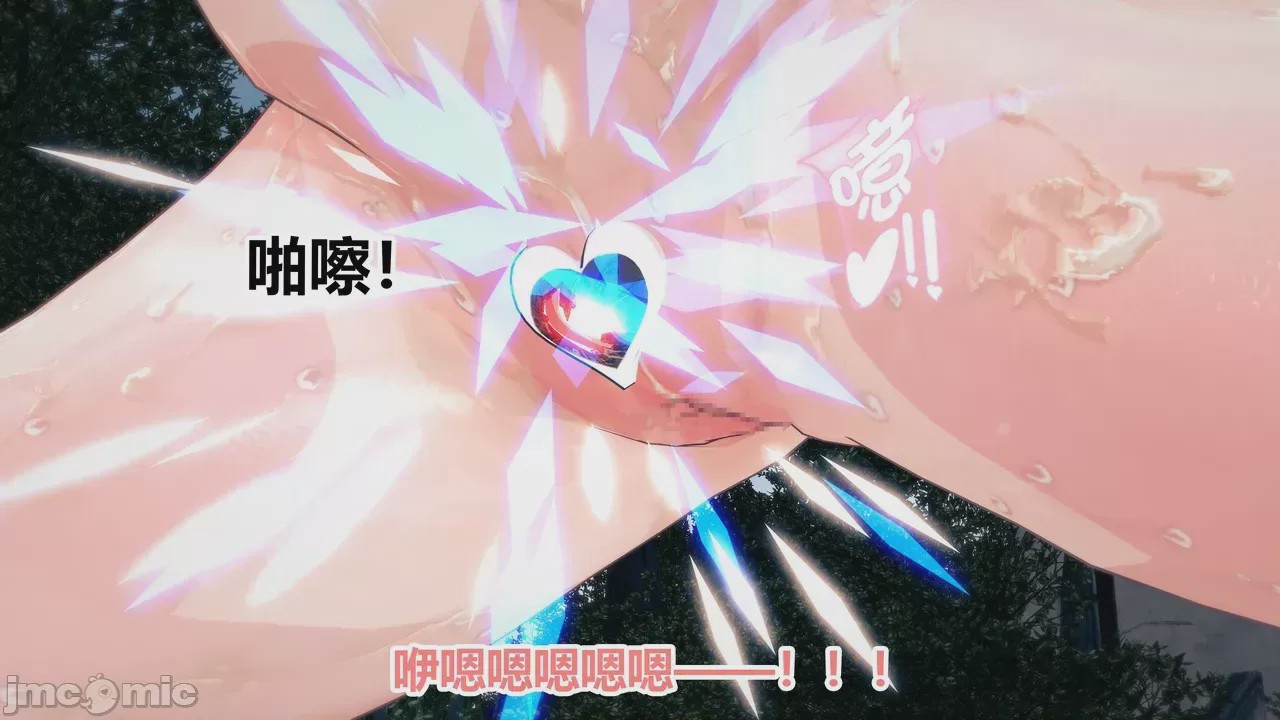 第1话, pahina 406