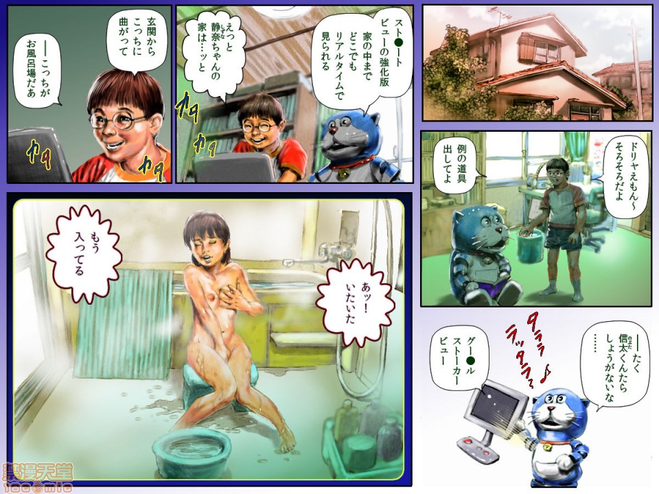 1、1 ページ