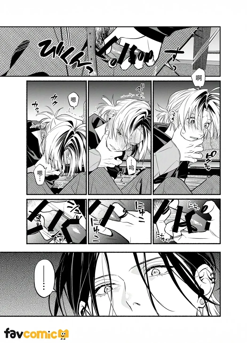 第 1 章, page 27