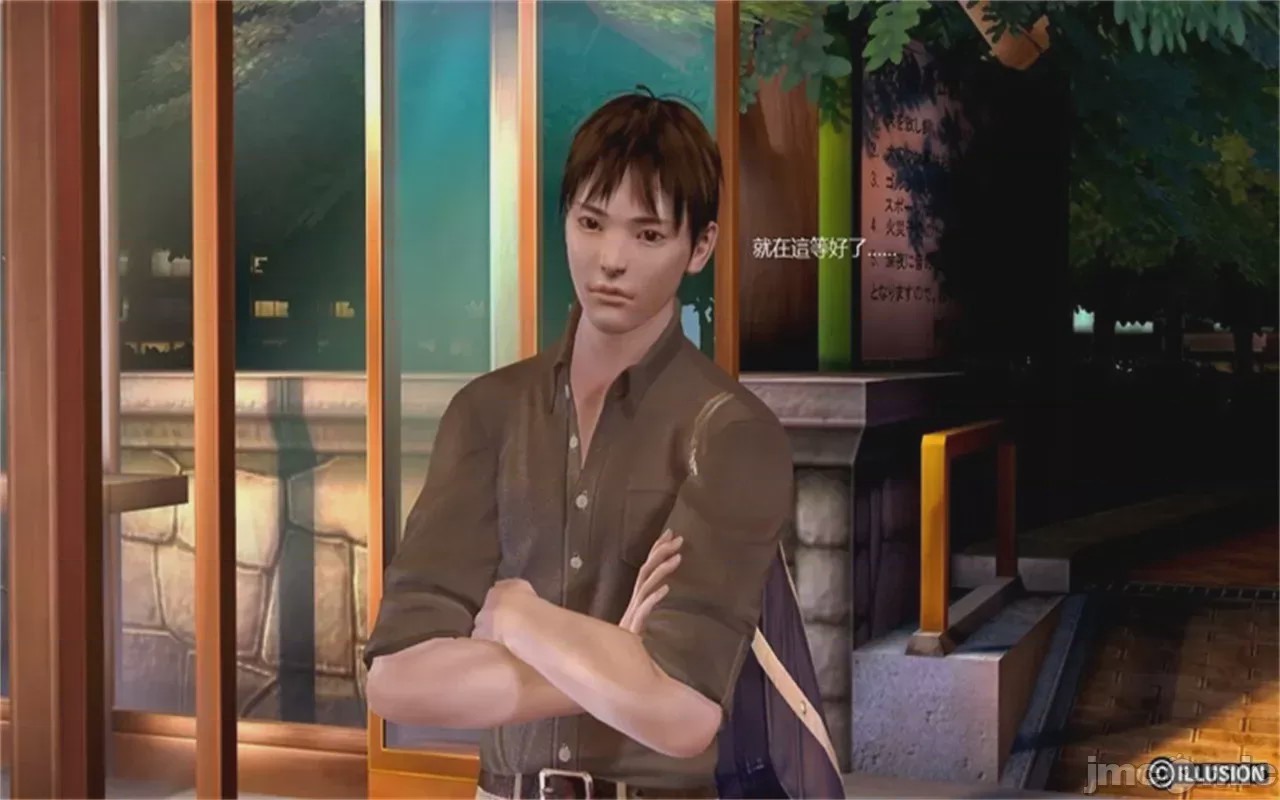第1话，第 22 頁