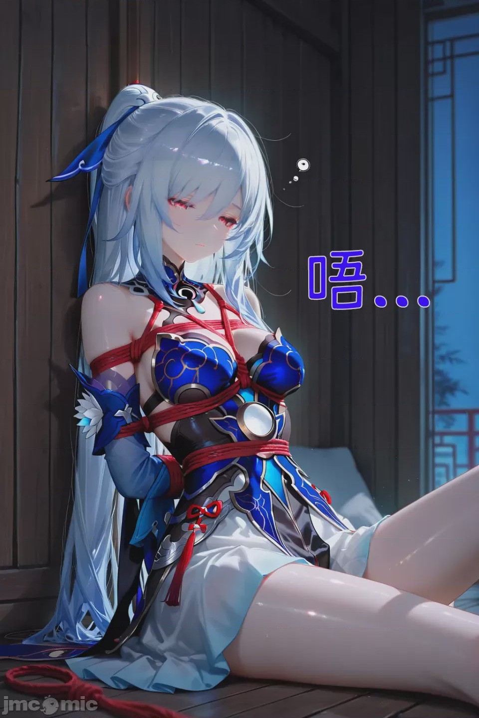 第1话，第 195 页
