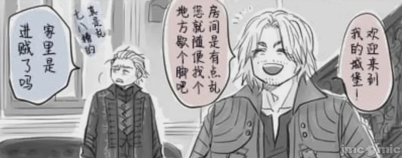 第1话，第 223 頁