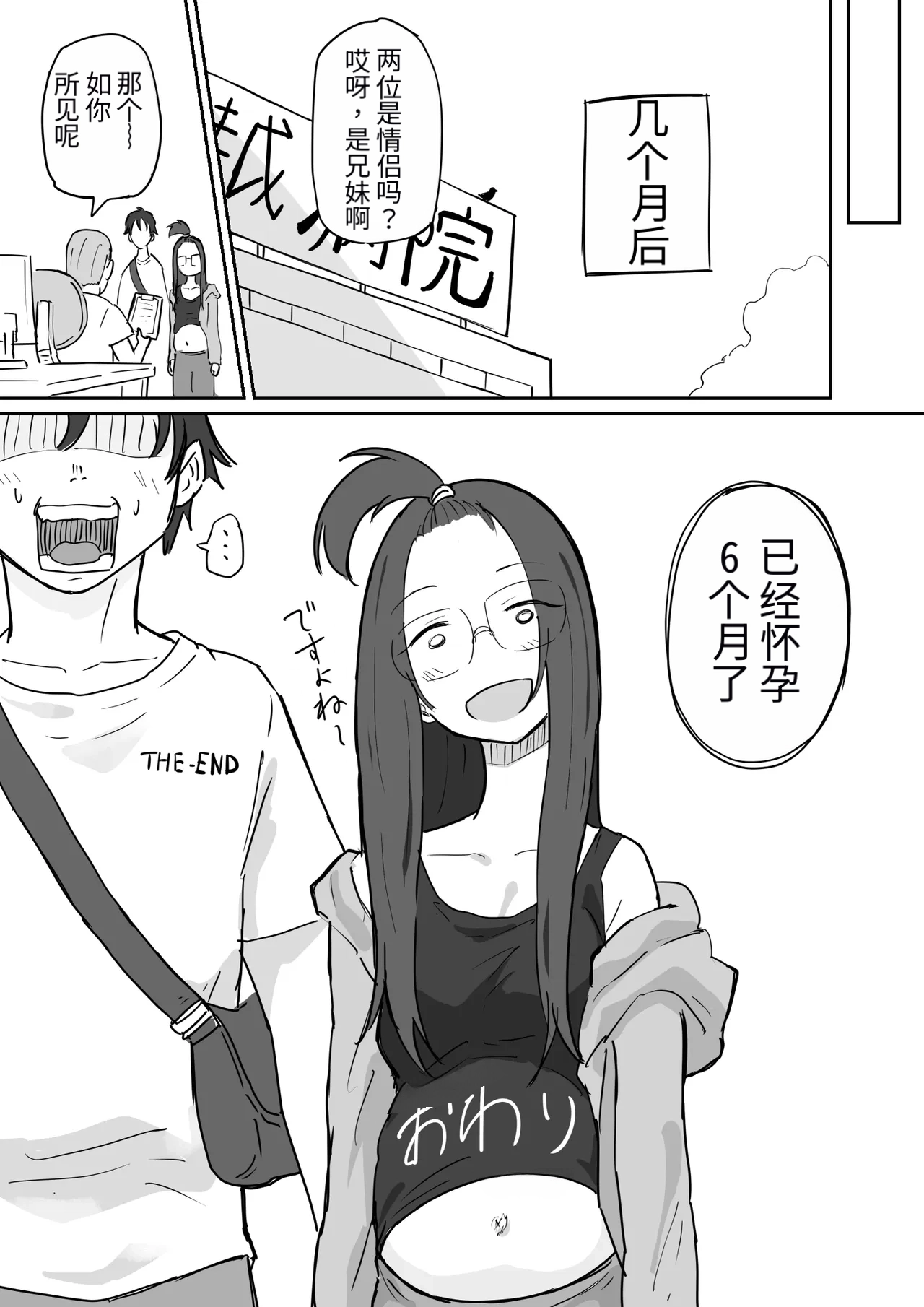 第 1 章，第 52 页