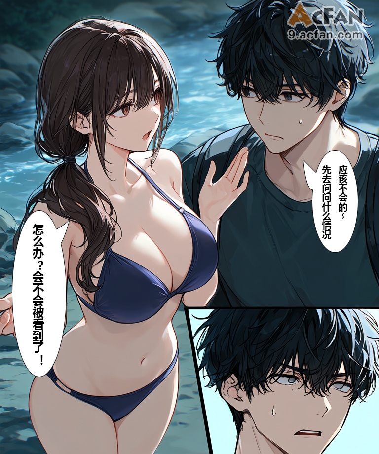 第1章, page 34