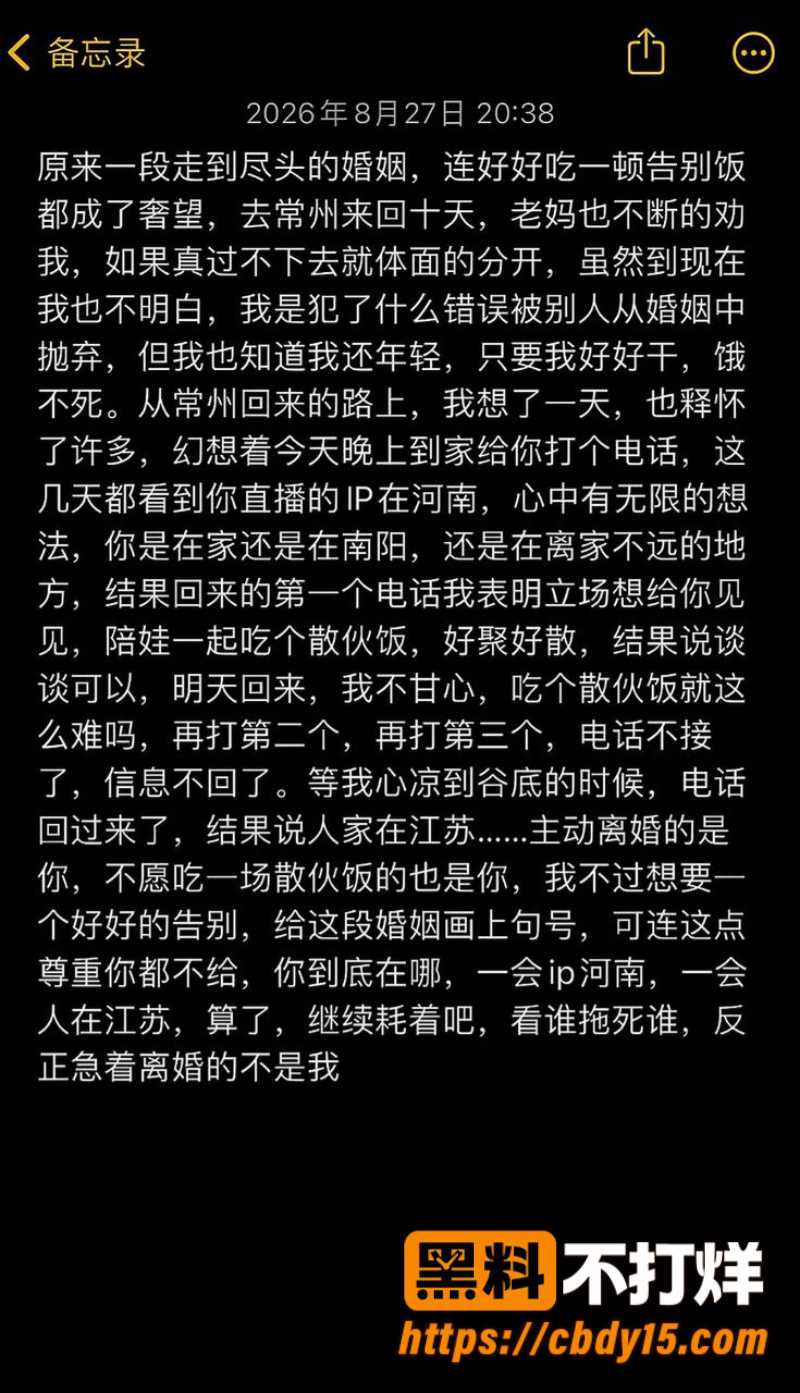 四姐妹28