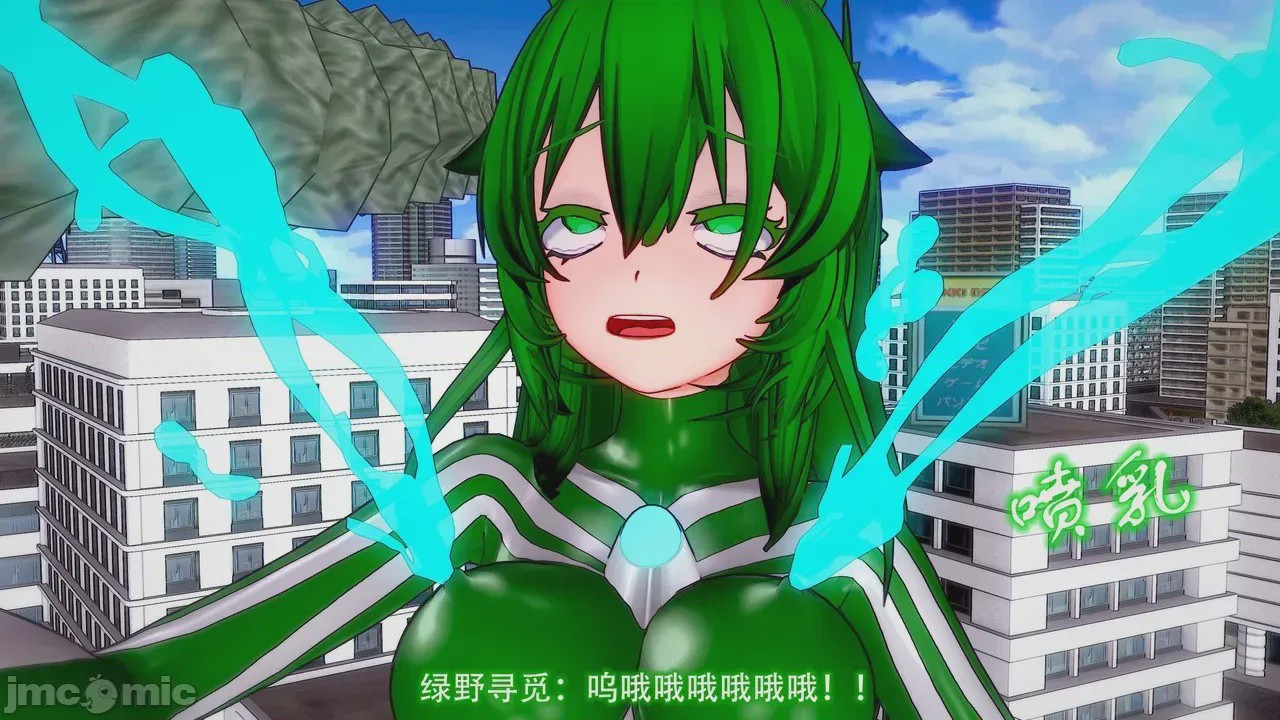 第1话，第 97 頁