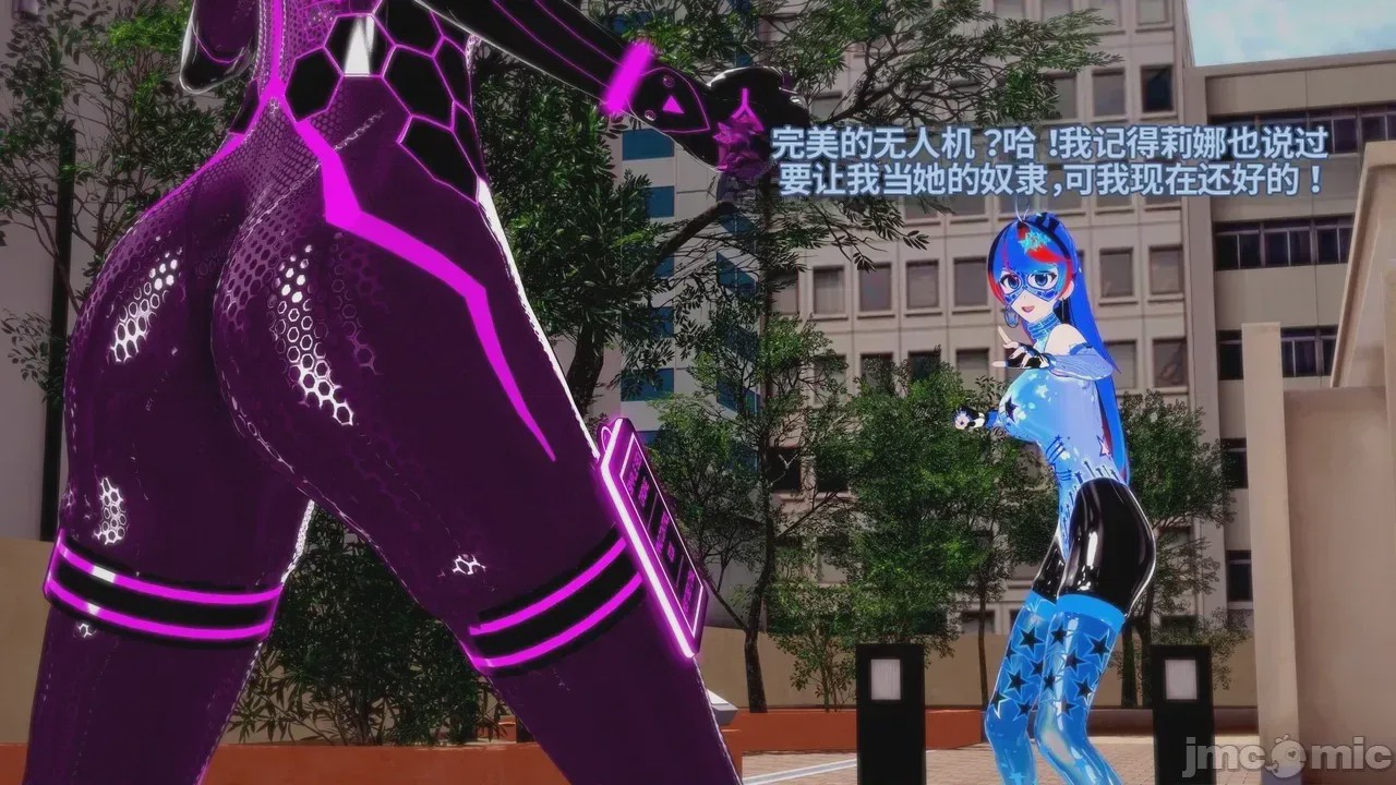 第1话，第 36 頁