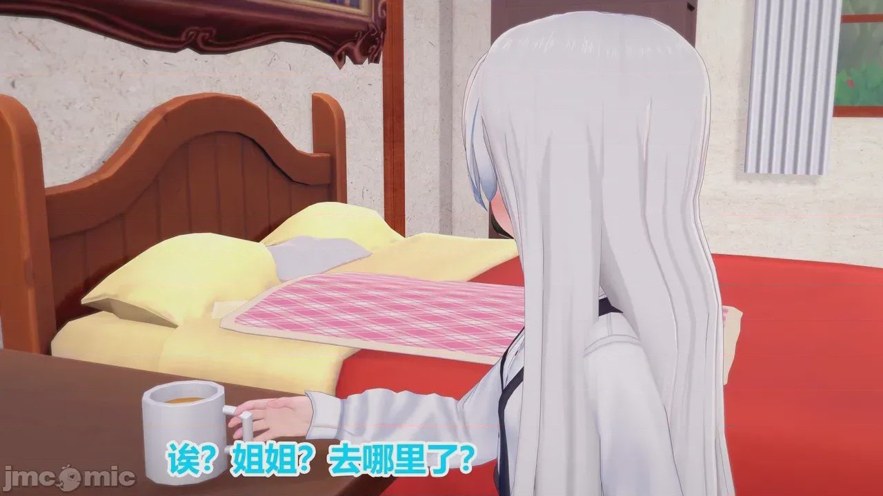 第1话、124 ページ