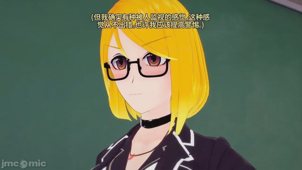 第1话，第 239 页