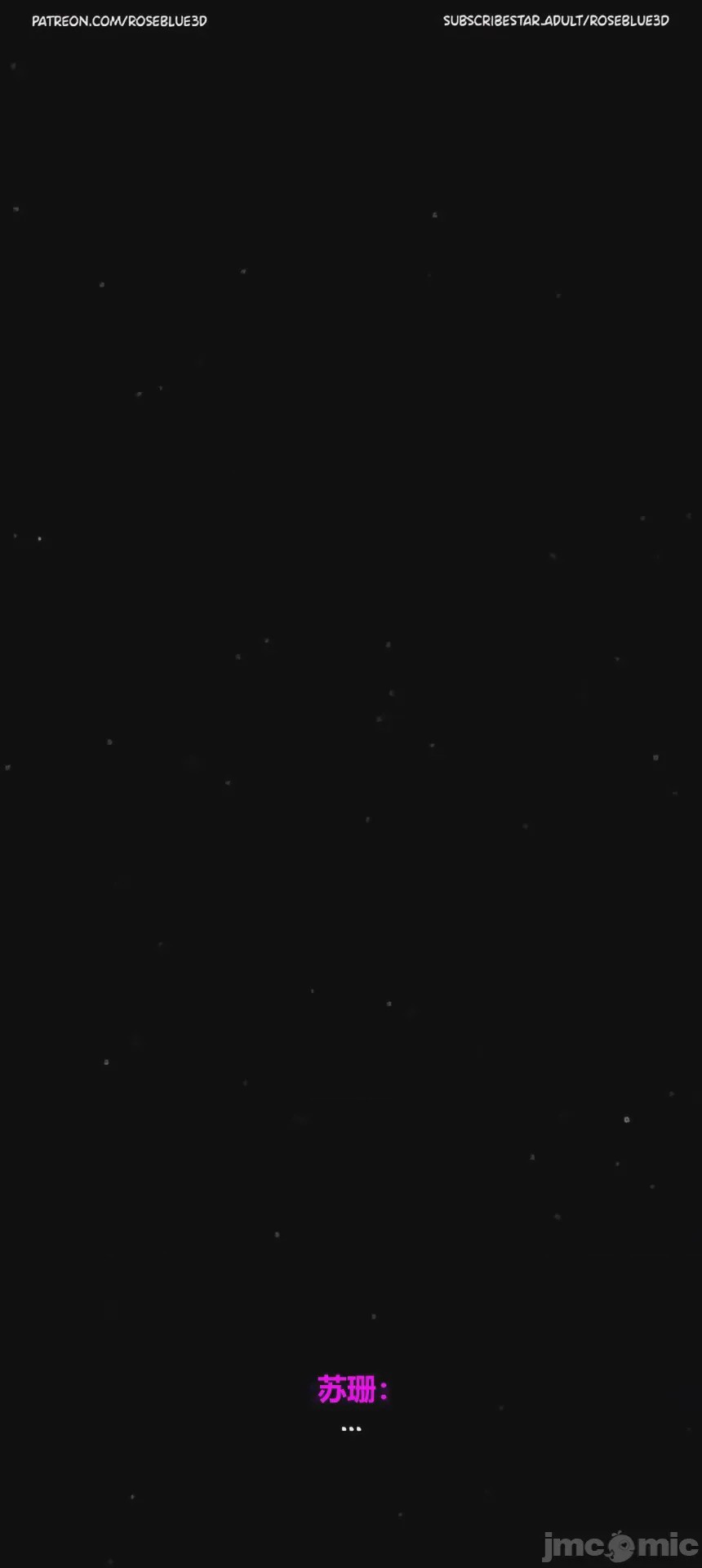 第1话，第 1129 页