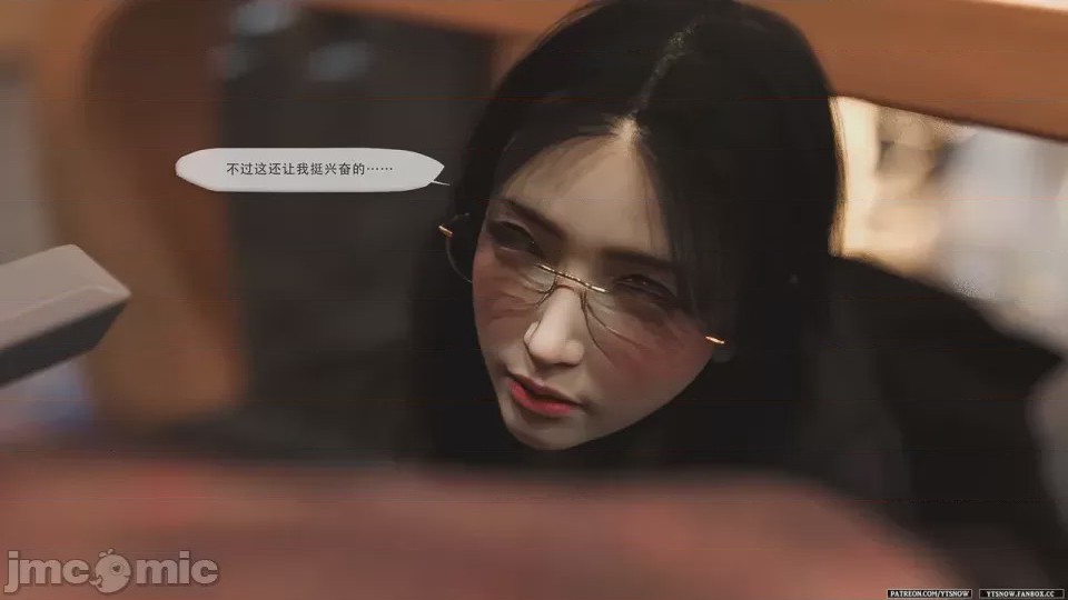 第1话，第 56 页