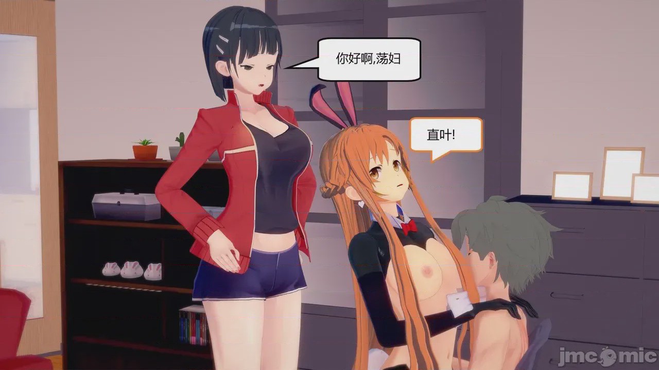 第1话, pahina 725
