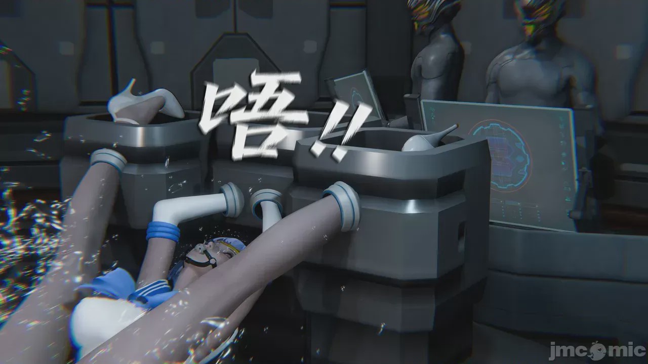 第1话，第 143 頁