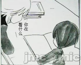 第1话、460 ページ