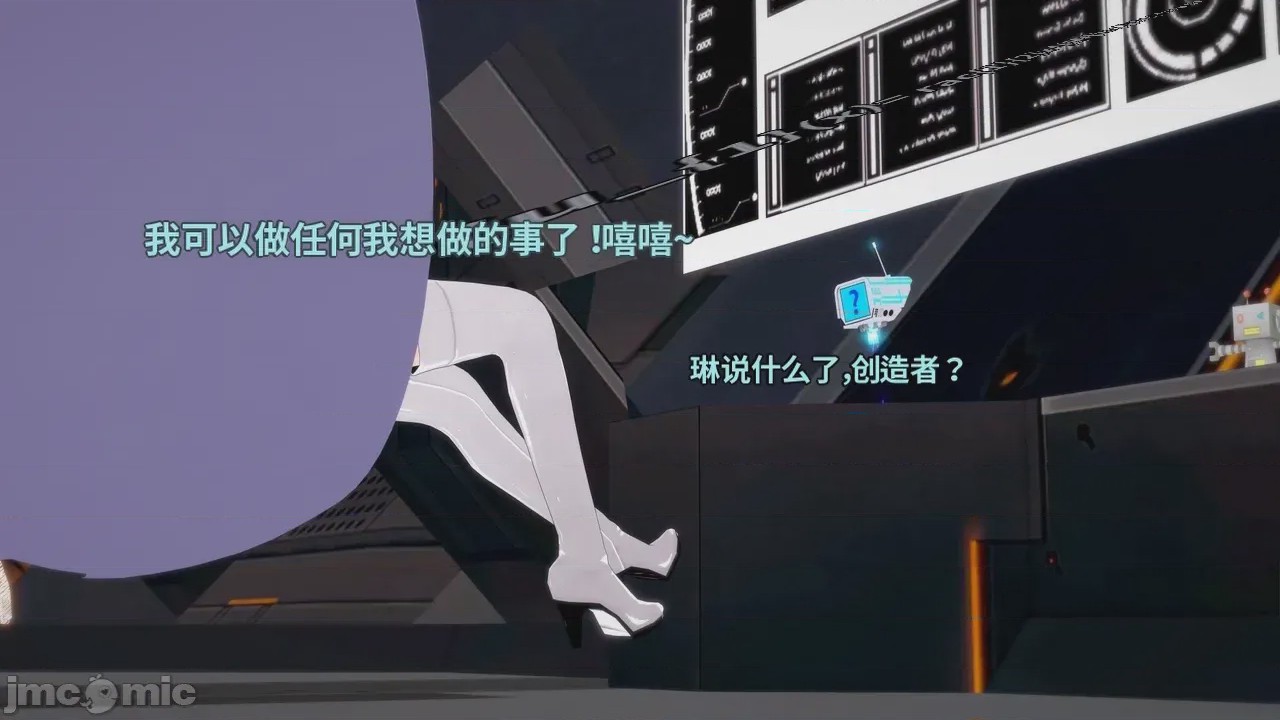第1话，第 424 頁