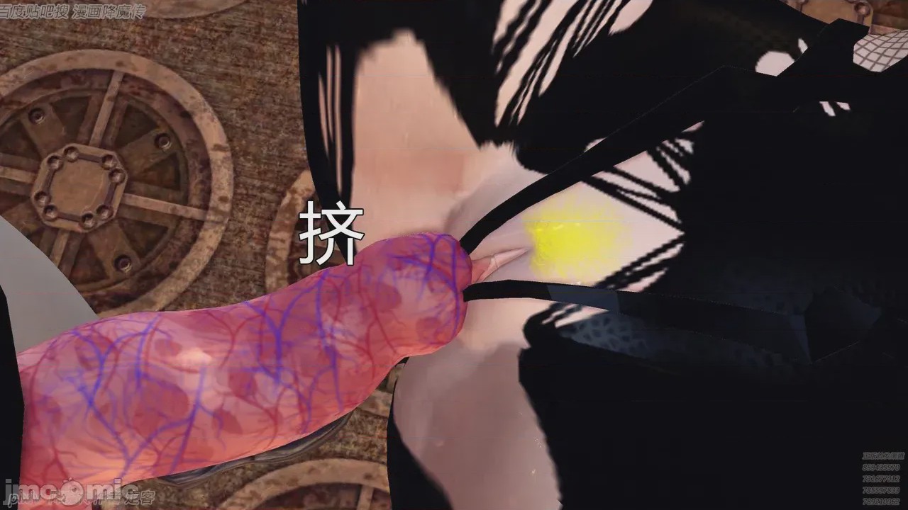 第1话，第 157 頁
