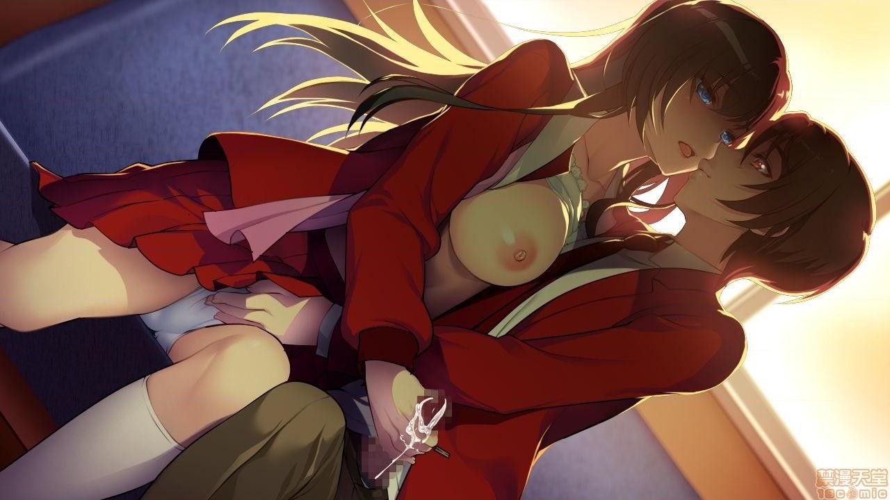 [シルキーズSAKURA] 催眠奪女 ～全てが僕の自由になる世界へようこそ～ 朝霧架純編, หน้า 14