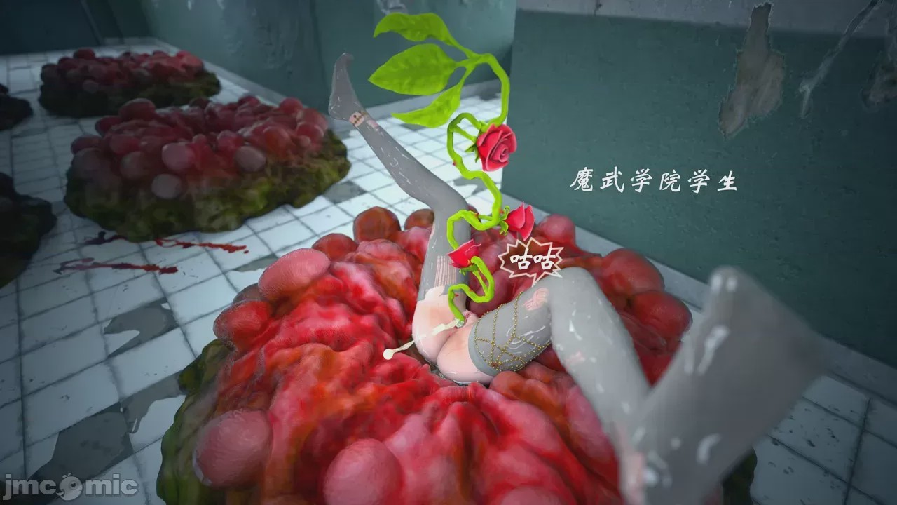 第1话, pahina 73