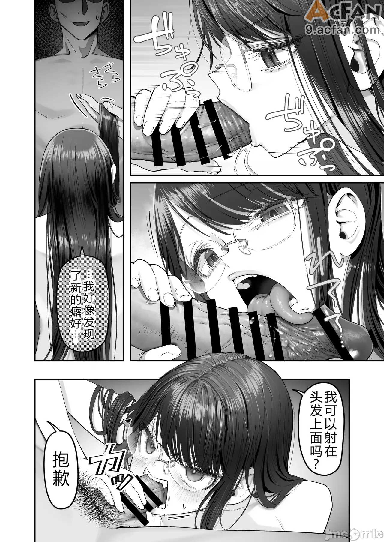 第1章，第 48 页