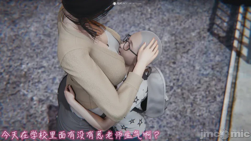 第1话，第 453 页