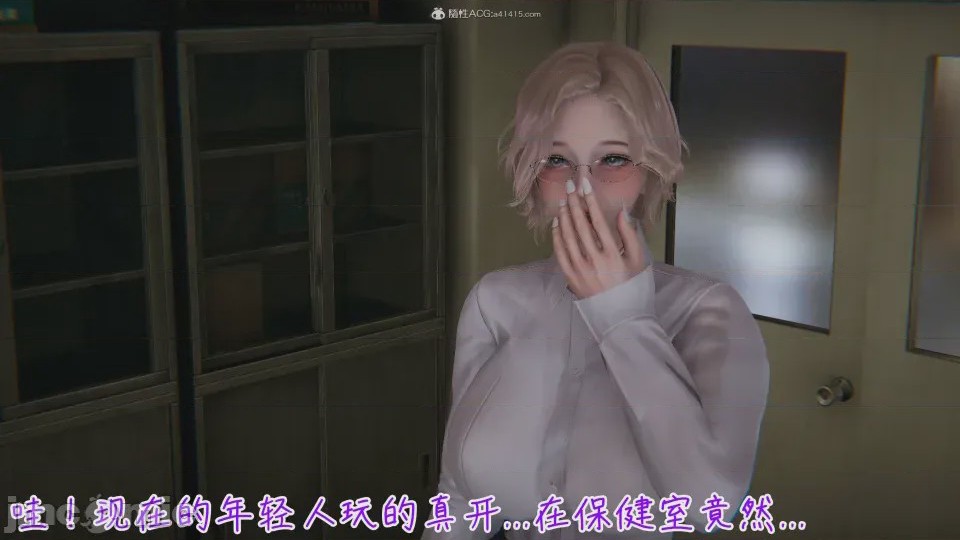 第1话，第 437 页