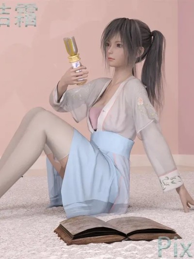 Áp phích cho 迪迦娘