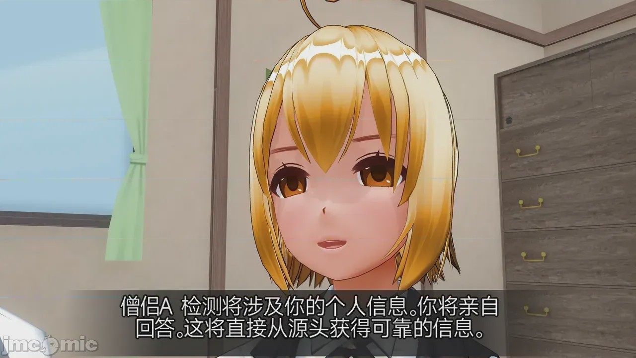 第1话，第 403 頁