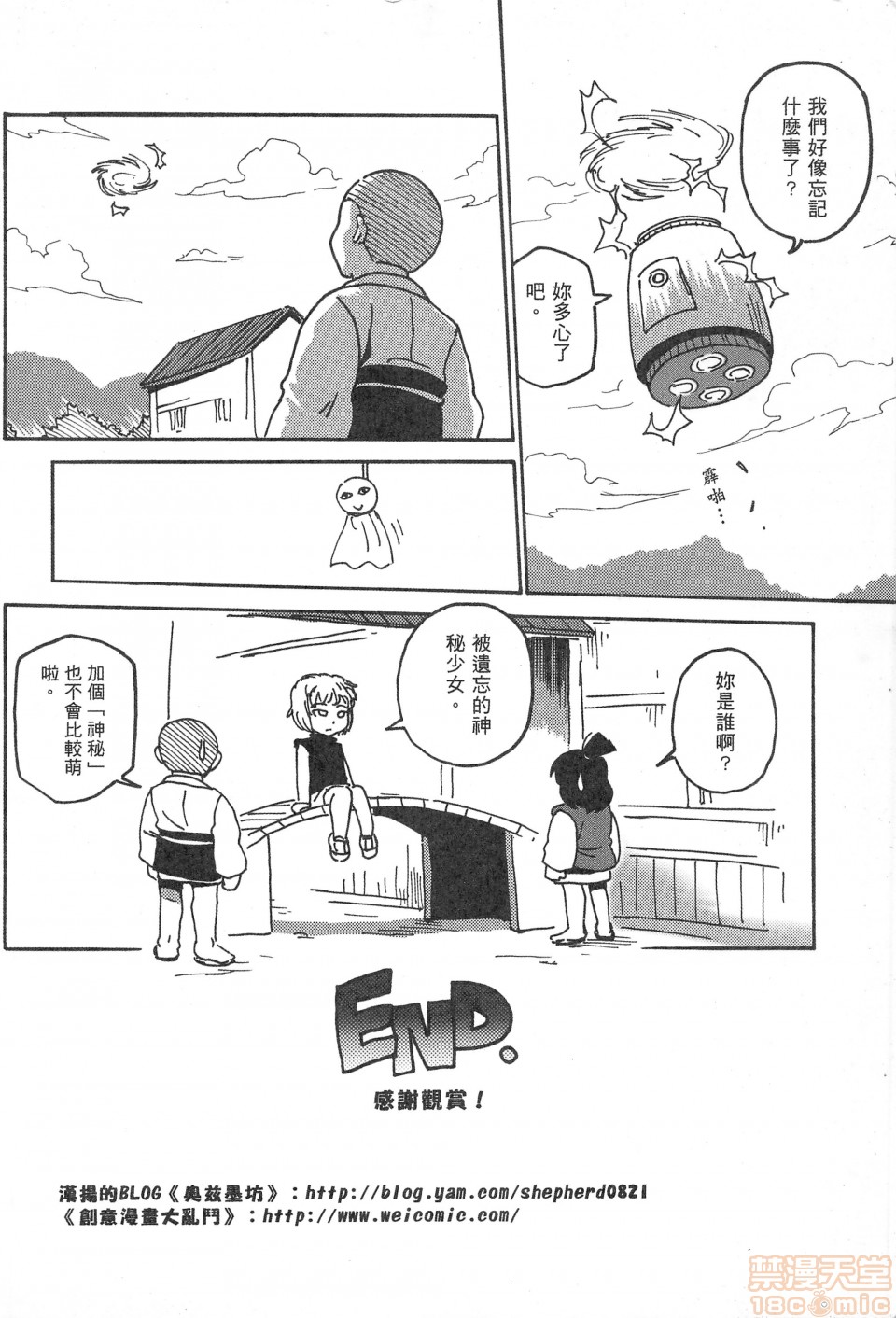 1，第 48 页