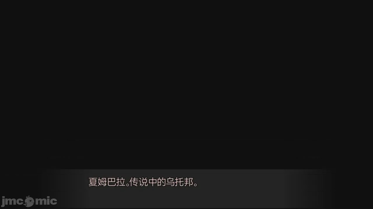 第1话, pahina 1