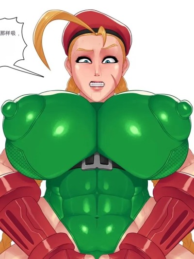 [Rampage] Cammy's Self-Esteem Therapy 的封面