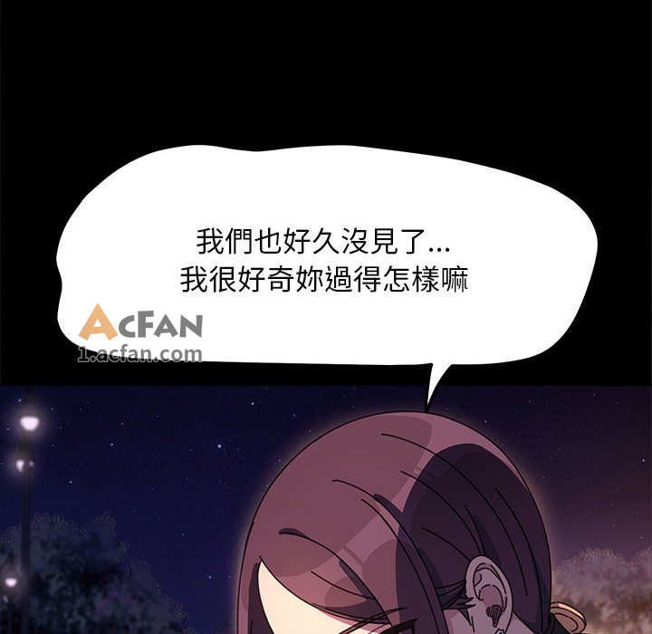 第49话, trang 68