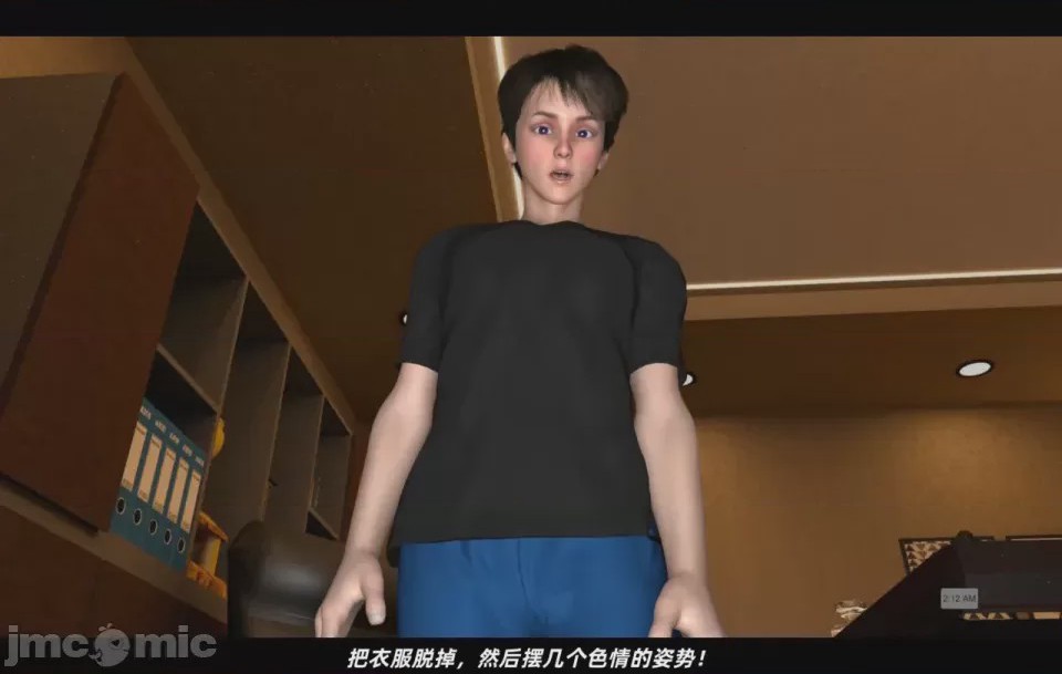 第1话，第 63 頁