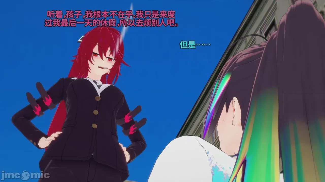 第1话，第 375 页