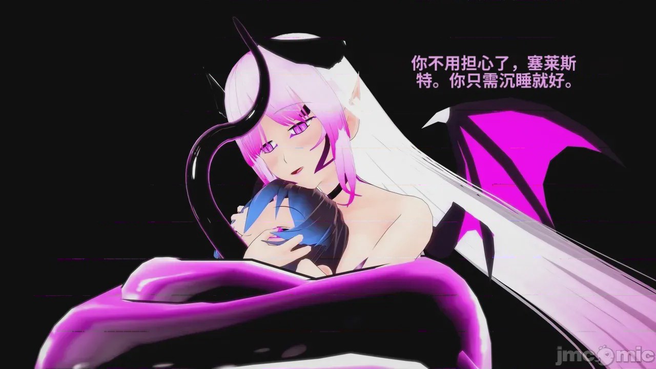 第1话，第 405 页