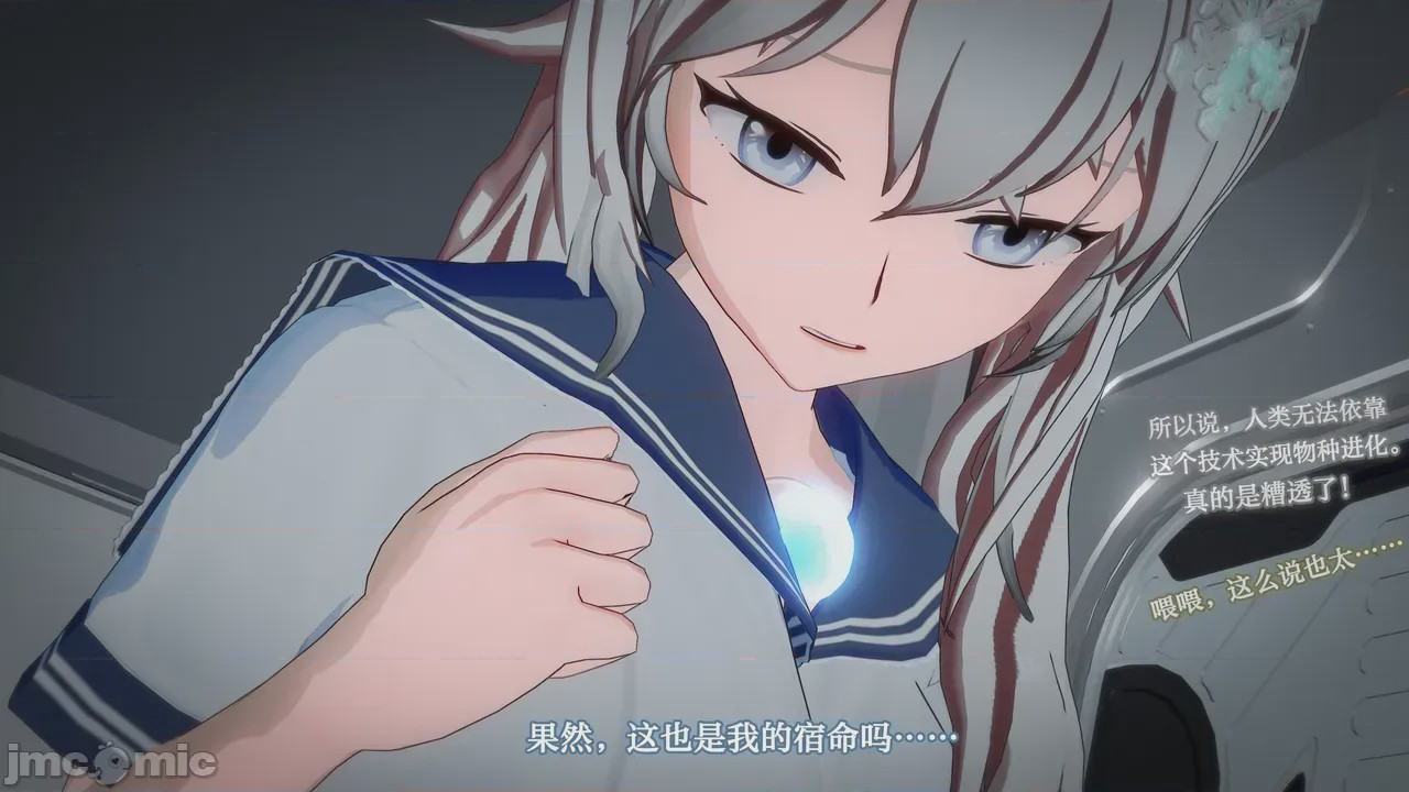 第1话、1026 ページ
