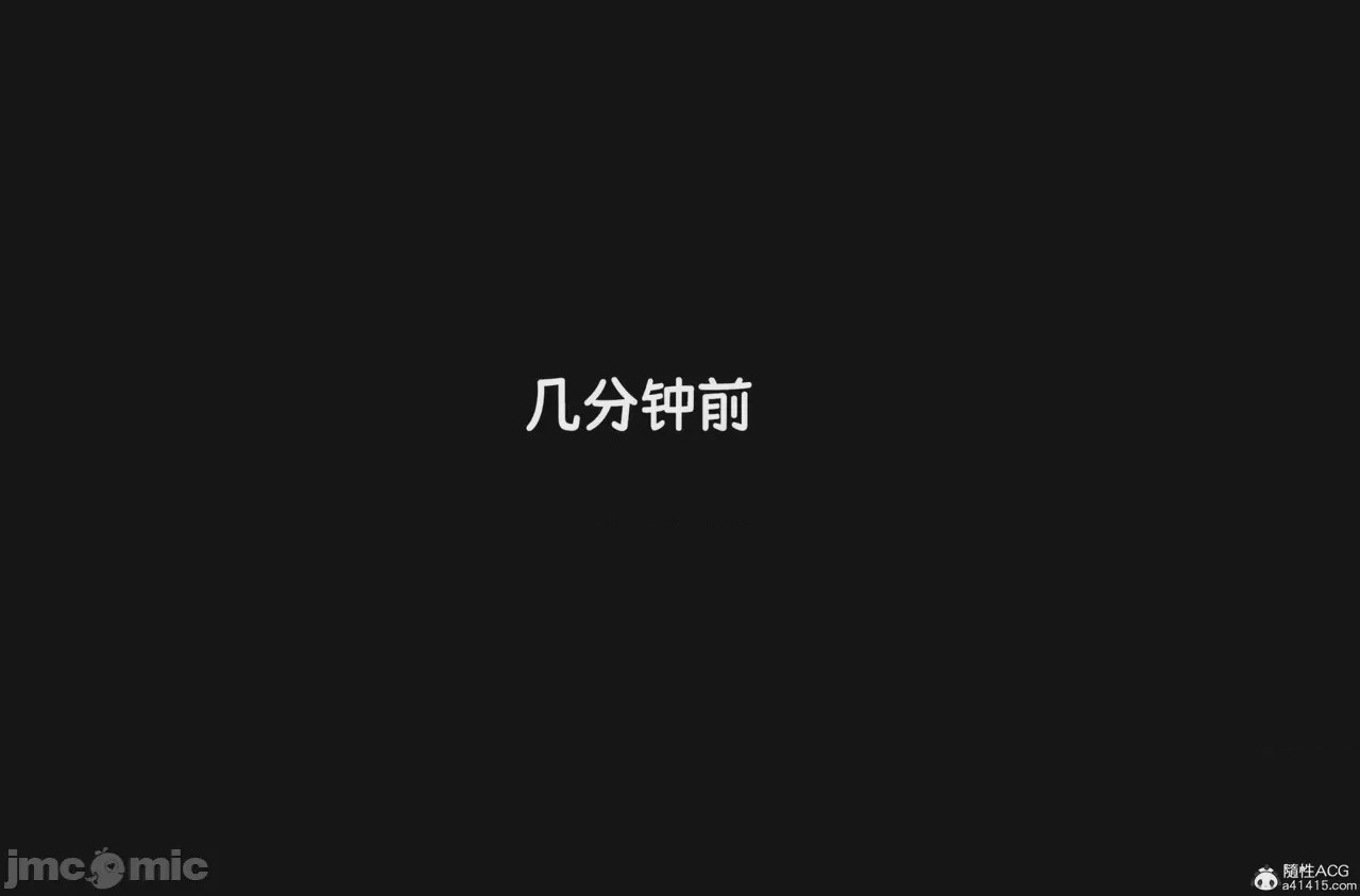 第1话，第 258 页