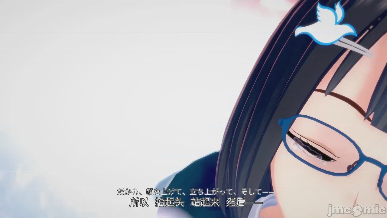 第1话，第 396 頁
