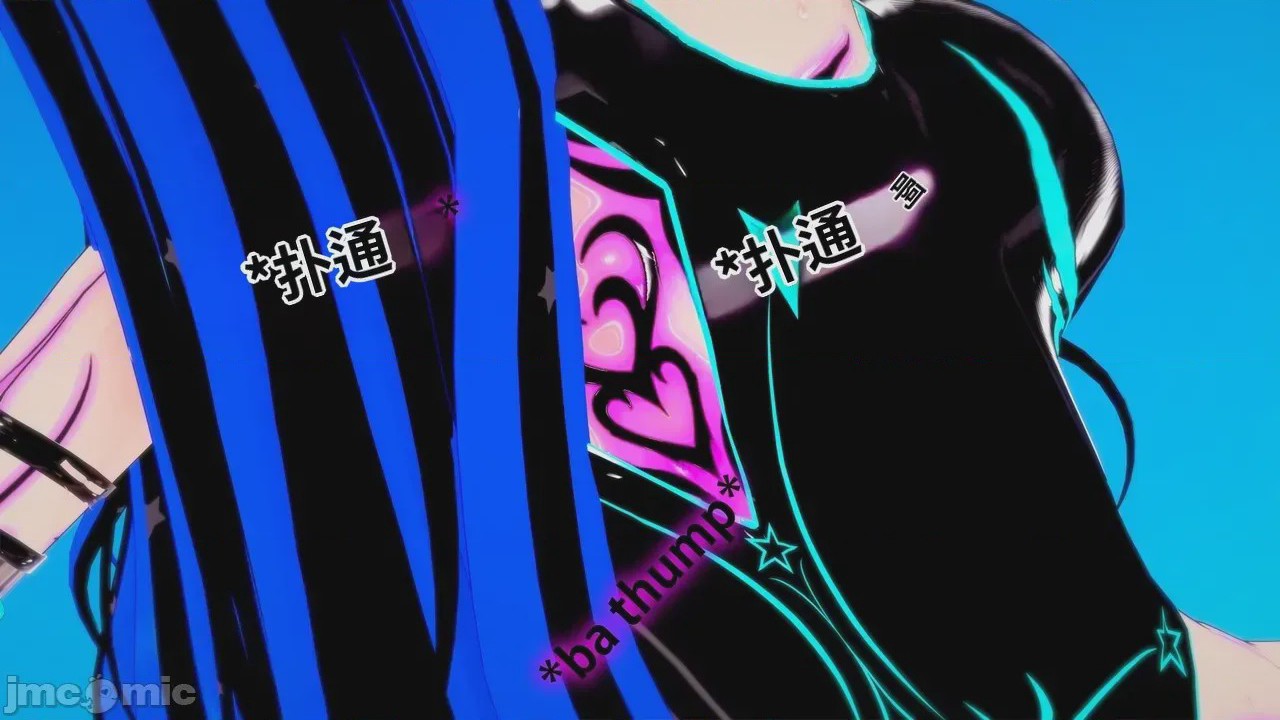 第1话, pahina 398