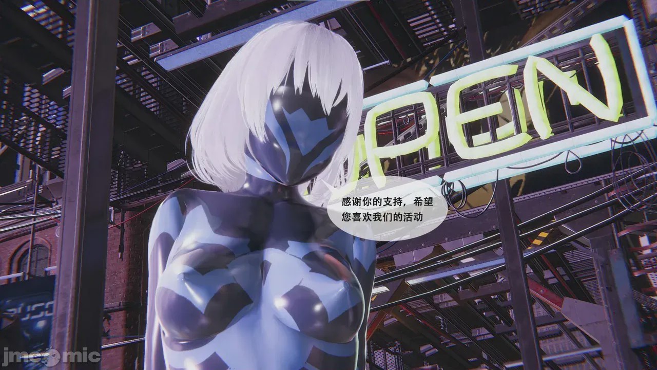 第1话，第 199 頁