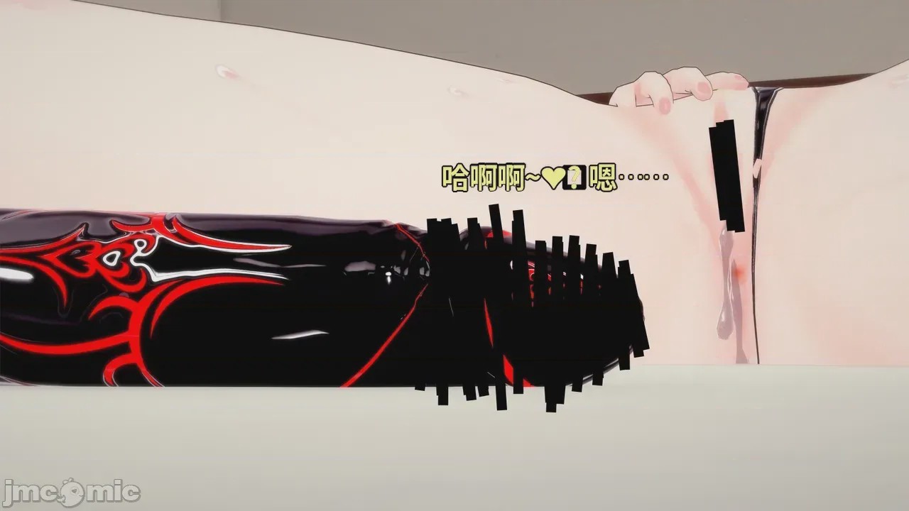 第1话，第 534 頁