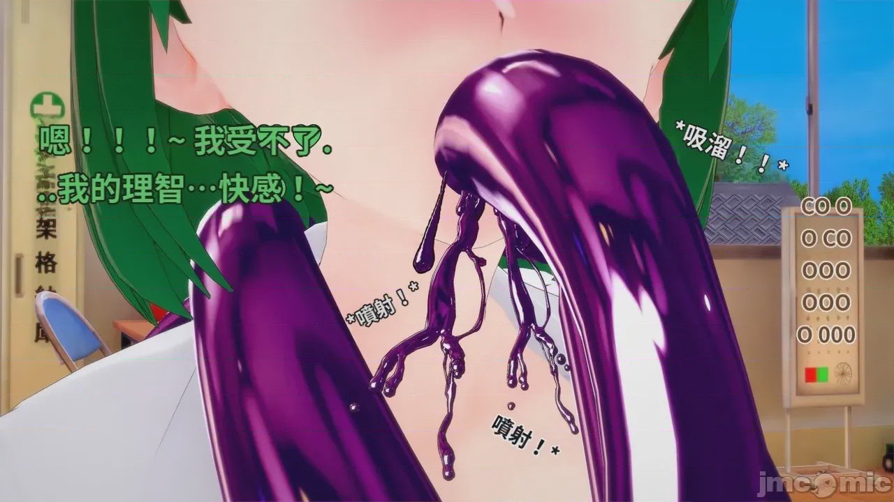 第1话，第 177 页